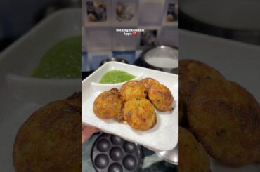 Crispy Vegetable Appe Recipe | Healthy Breakfast Recipe | Easy Nashta #shorts #appe #viralrecipe