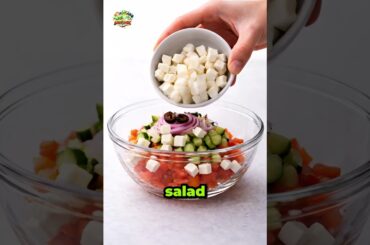 Mediterranean Salad | Fresh, Light & Healthy #easynutrition #healthyfood #healthyeating #shorts