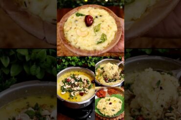 South Indian Authentic Recipe Veg Pongal #recipe #breakfast #pongal #easyrecipe
