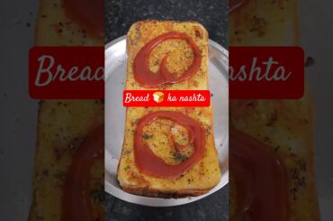 Healthy Suji Bread Toast | Easy Breakfast| Jaldi banne wala crispy suji bread nashta