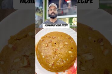 Homemade cake recipe by Nitesh Soni #viral #viralshort #recipe #food #homemadecake #healthy #cake