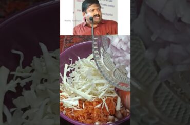 Healthy High- Protein Salad Dr. Sivaraman #dailyvlog #shortsfeed #healthyfood #short #salad #recipe