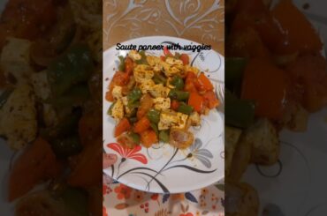 weight loss dinner recipe || saute paneer
