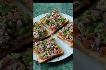 Wheat Bread Pizza Recipe | Healthy Bread Pizza | Easy Snack