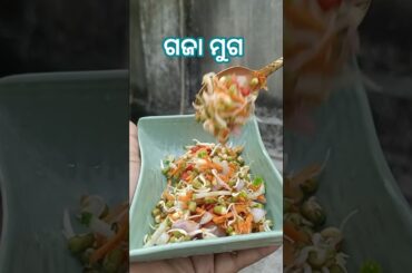 healthy breakfast ideas......