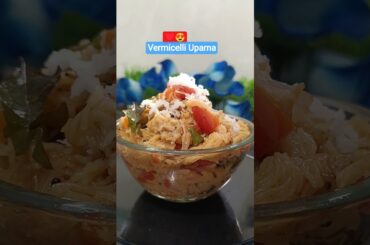Vermicelli Upma # Healthy Breakfast Recipe #ExplorerApoorvaFoodVlogs.