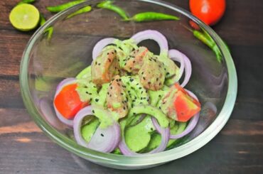 Healthy Weight Loss Salad Recipe | Healthy Weight Loss Recipe | Healthy Easy Salad Recipe