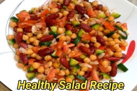 Healthy Salad Recipe | Chana Lobia Salad Recipe | Weight Loss Recipe |