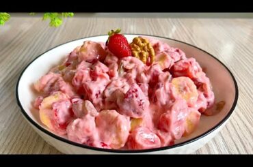 Strawberry Banana Salad Recipe | Healthy Salad Recipes | Creamy Fruit Salad | Salad Recipe