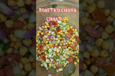 Roasted Chana Chaat Recipe #shorts #shortsfeed #food #chaat #amaarrannabynikunja  #chaatrecipe