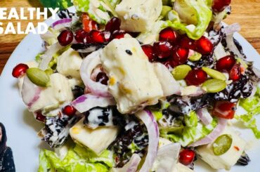 Healthy Lettuce Paneer Salad | Quick Weight Loss Recipe | Easy SaladLettuce Salad