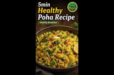 5Min Easy Healthy Poha Breakfast Recipe #shorts #viral #food #poha #healthybreakfast #avalrecipes