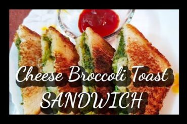 Broccoli Sweet Corn Sandwich Recipe | Easy & Healthy Veg Sandwich | Pothe Probase