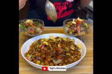 Healthy AirFryer Chana Jor Garam Chaat | No Oil Party Snack Idea |  #recipe #food #cooking
