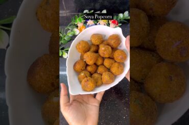 Soya Popcorn | Soya chunks recipe | Soyabean recipe | High protein breakfast #shortsviralvideo