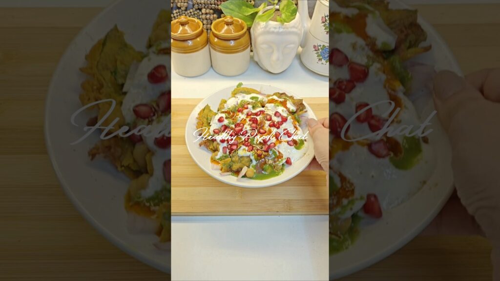 Viral Healthy Papdi Chaat | Healthy Chaat Recipe | Healthy Protein Recipes #shorts#youtubeshorts