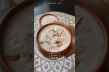 Banana Milkshake #milkshake #bananashake #healthy #healthydrink #recipe #cooking #viral #ytshorts
