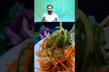 Easy Healthy Breakfast Idea | Cucumber Carrot Noodles #healthy #easyrecipe