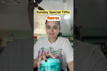 #minivlog #food #vlog #recipe #funny  #life #love #health #dance #kitchen #hindisong #cooking