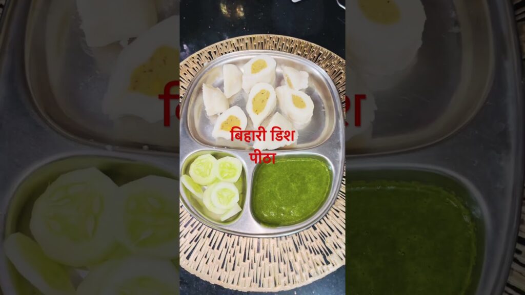 #Dal pitha #Bihari Dish #@Quick Recipes with Priyanka #dalpitha #healthyrecipes #biharifood #