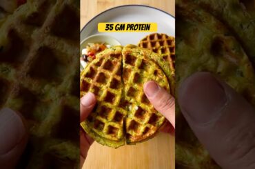 3-Ingredient High Protein Waffles for Under $1!