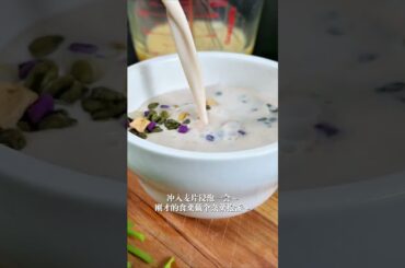 Quick & Easy Egg & Mixed Vegetable Stir-Fry - Healthy Dinner Idea