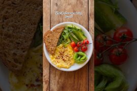 Simple breakfast plate | Healthy breakfast ideas #foodshorts #breakfast