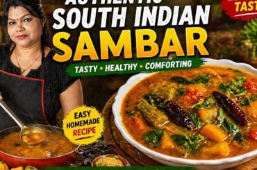 Authentic Vegetable Sambar Recipe | South Indian Style Sambar | Easy & Healthy Dinner Recipe#food