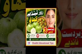 3 benifits of eating apple gourd| tiday khana k Fayde #shorts #tindayrecipe#tenda#tenday #applegourd