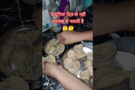 #love #motivation #sad #ytshorts #food #snacks #momos #cooking#homecooked #healthy#recipe #ytshorts