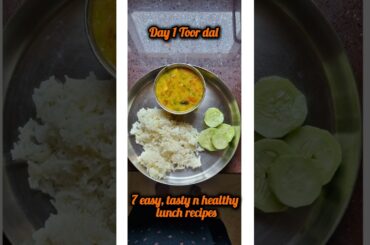 lunch recipe 1 #easylunchrecipe #healthylunch #tastyrecipe #gharkakhana #lunchideas #trending #food