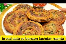 Make a tasty snack with aloo and bread|evening healthy snack recipe|try this recipe once |