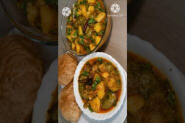 aalu parwal ki testi chatpati sabji recipe#recipe#health#food