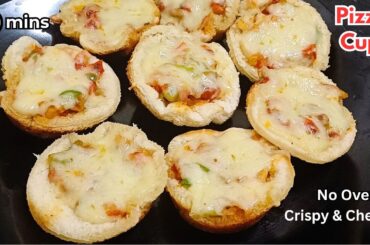 10 Minute Breakfast That Kids Can’t Resist | Tiffin Recipes | Crispy Bread Pizza Cups (No Oven)