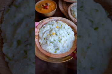 A Traditional Coastal Karnataka Dish - Southekayi Kadubu/Cucumber Idli #shorts