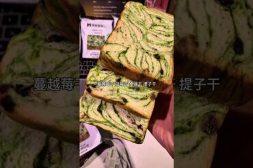 Bread Lovers Paradise: Dive into the World of Specialty Breads