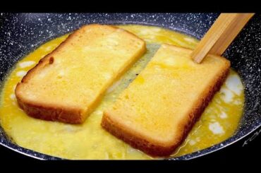 This BreakfastRecipe  Is So Easy To Make! | Easy Bread & Egg Breakfast |5 minute breakfast ideas