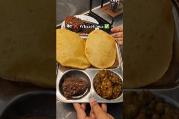 Bina Maida, Phule-Phule Soft Gehun ke Aate ke Bhature | Healthy Aata Bhatura Recipe#cooking #foodie