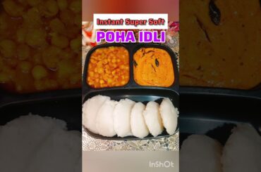 Soft Instant POHA IDLI |Quick Breakfast Recipe | No Fermentation#cookwithbini30 #youtubeshorts#viral