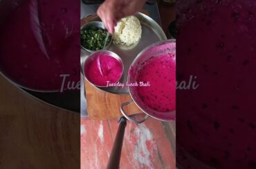 Tuesday lunch thali/healthy lunch #food #shortvideo #lunchthali #tuesdayspecial #cooking