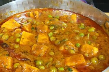 Matar Paneer Recipe dhabaStyle / Paneer sabji dhaba Style ekdm healthy or tasty #food #subscribe