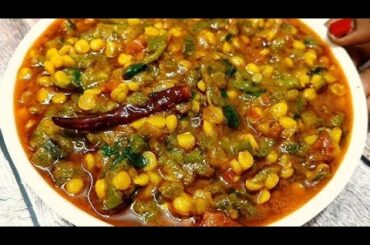 Light Aur Healthy Dinner Recipe| Taroi Chana Dal”#anupamkitchenstory #indianfood #viralvideo #recipe