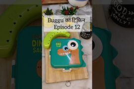 Healthy Lunchbox Ideas #kidslunchbox  #lunchboxideas #lunchboxrecipe #healthylunch #balanceddiet