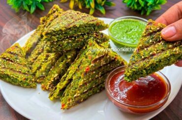 Stop Eating Bread! Try this Easy & Health Veg Breakfast Recipe | Lunch Box Recipe | Tiffin Recipes