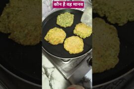 mung daal ka healthy nashta#resturent #cooking #recipe #viral recipe#viral lunch box  #ytshorts