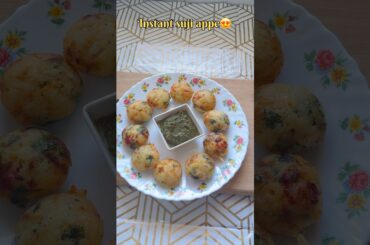 Crispy Suji Appe Recipe | Instant Rava Appe in Appam Pan | Healthy Breakfast Recipe #paniyaram