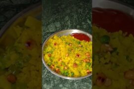 5 minute m banaya poha | easy breakfast recipe |