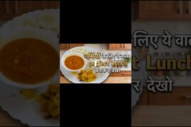 Simple Healthy Lunch Recipe For Summer Season #trending #viral #shortsfeed #shorts #recipe #vegmania