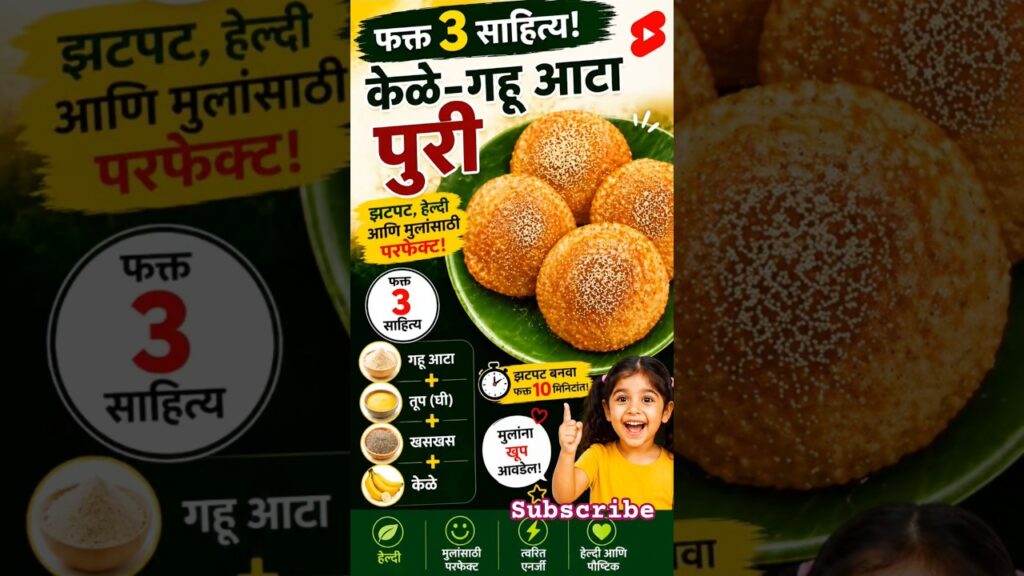 3 ingredient recipes kids actually eat #shorts #healthyrecipes #kidsfood