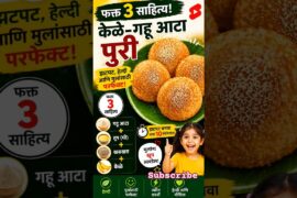 3 ingredient recipes kids actually eat #shorts #healthyrecipes #kidsfood